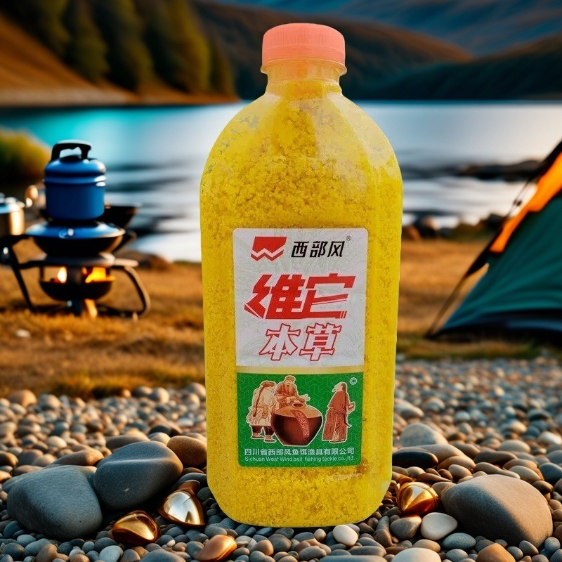 Estilo occidental viejo bronceado Weitai arroz cebo vino arroz frito arroz salvaje pesca cebo frito vitami carpa nido