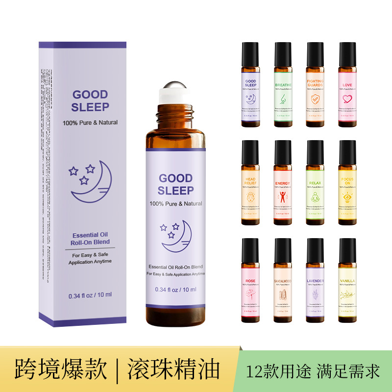 tk/Amazon爆品滚珠按摩精油护理香薰精油10ml面部护发护甲油套装