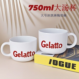 �մɱ�����ӡlogo ��̖������750ml������羳���Q������մ���