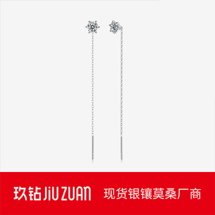 ���s���|S925�y�¿��鷲���K���hŮ �W�tֱ�����uĪɣʯ�������l