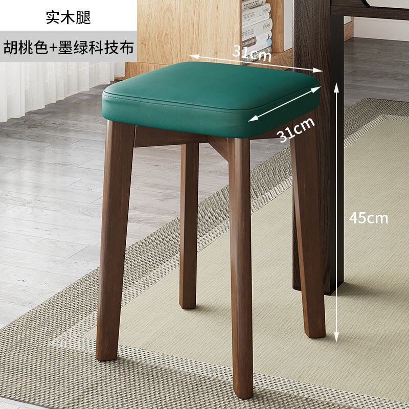现代简约方凳餐椅实木椅子餐桌凳久坐舒服可叠放轻奢餐凳家用凳子|undefined