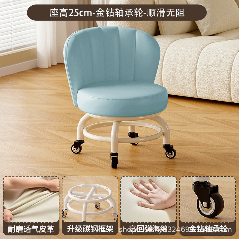 Rueda universal móvil taburete pequeño para niños con taburete giratorio con respaldo para bebés con artefacto para bebés, polea baja, banco silencioso