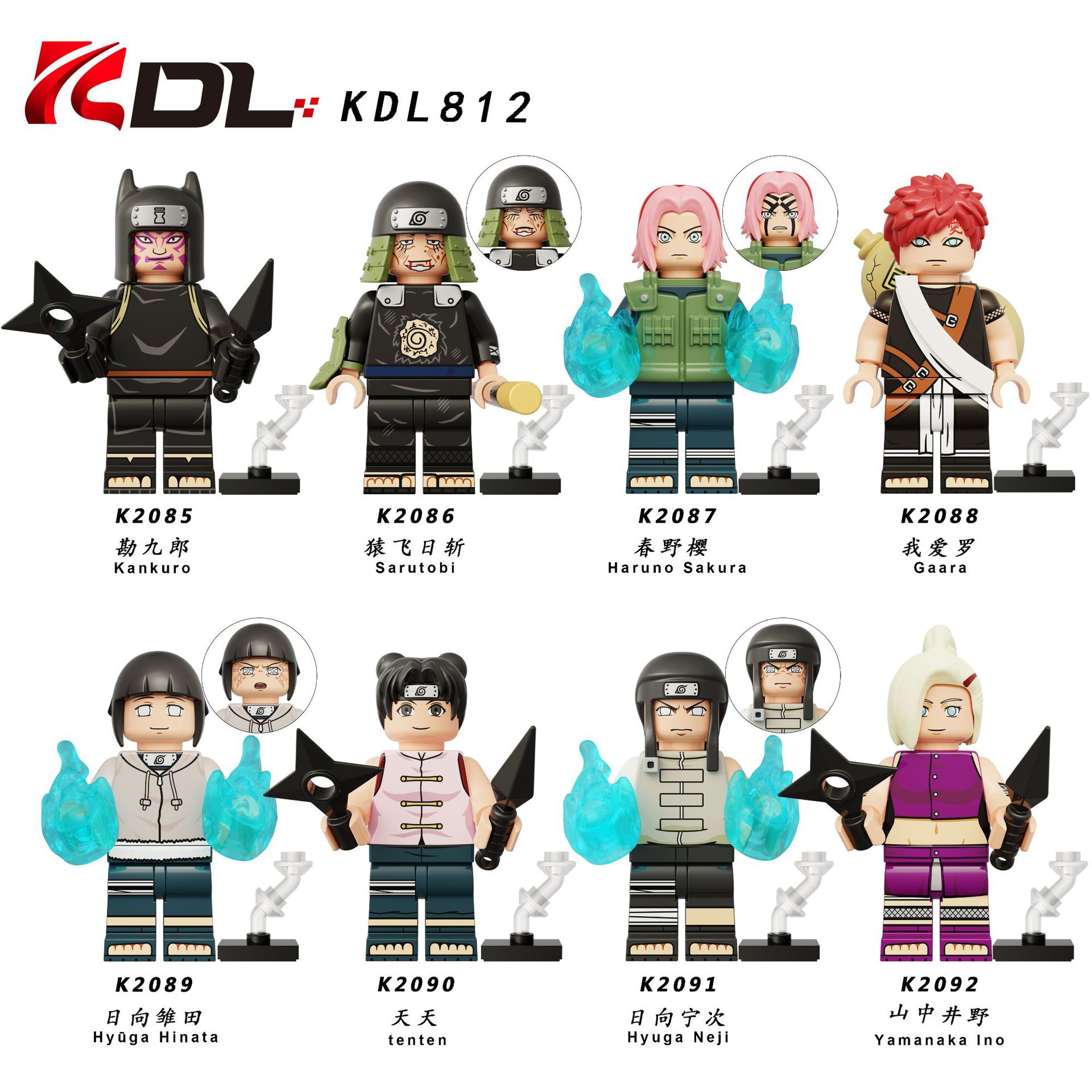 Naruto anime fiqur konstruktoru, təxminən 4 sm, 6+ yaş