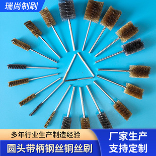 �A�^����䓽z�~�zˢ �ȿג����ĥȥë�� �A�׃ȱڳ��P��ϴˢ�坍