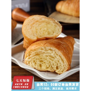 ����ţ�ǰ���ǿ�힝h��������ߊA����������Ͱ��Ʒ 60������