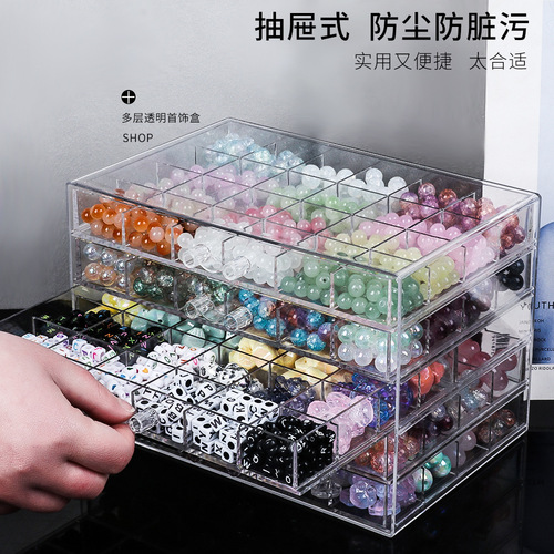 【】Stringing Bead Storage Box Handmade DIY Material Glass Beads Transparent Acrylic Multi-Compartment Decorative Nail Art Box