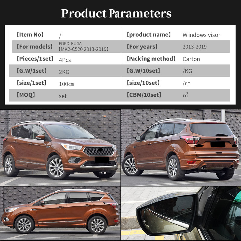 Suitable for Ford Maverick Sunny Rain Shield Side Window Deflector Rear View Mirror Rain Eyebrow KUGA Window visor