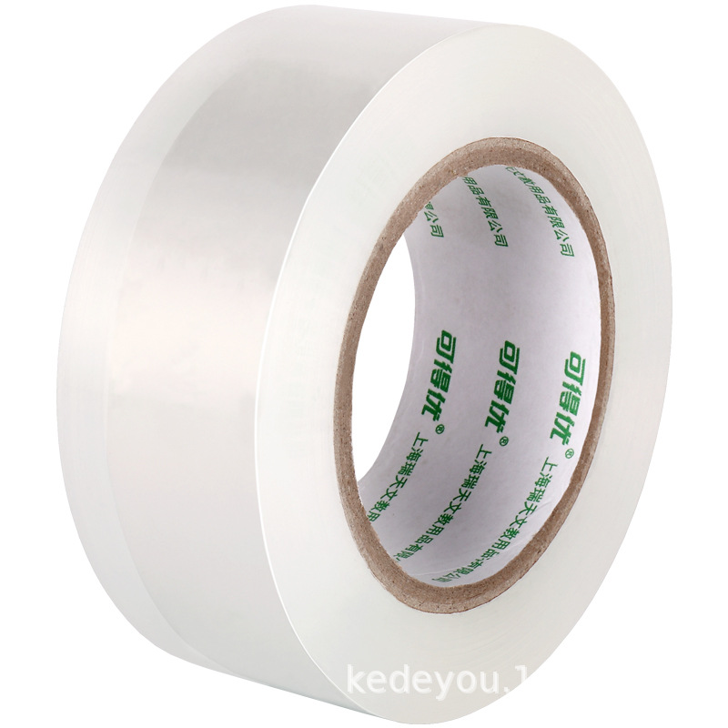 Kedeou (KW-triO) sellado transparente cinta adhesiva papel expreso logística sellado cinta adhesiva