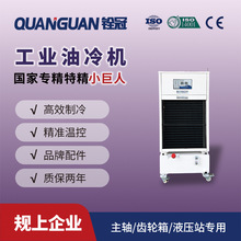 ��������3.5kw��ҵҺѹվ��������� cncҺѹ�����������ȴ��