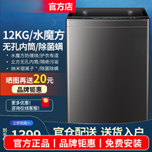 �¿�ȫ�Ԅ�ϴ�C8/10/12kg������ò�݆С�ͳ��ⷿ��