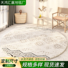 �߼��д�͏d��̺ȫ䁼������ҷ�����߅̺���g�bA�η���q��̺