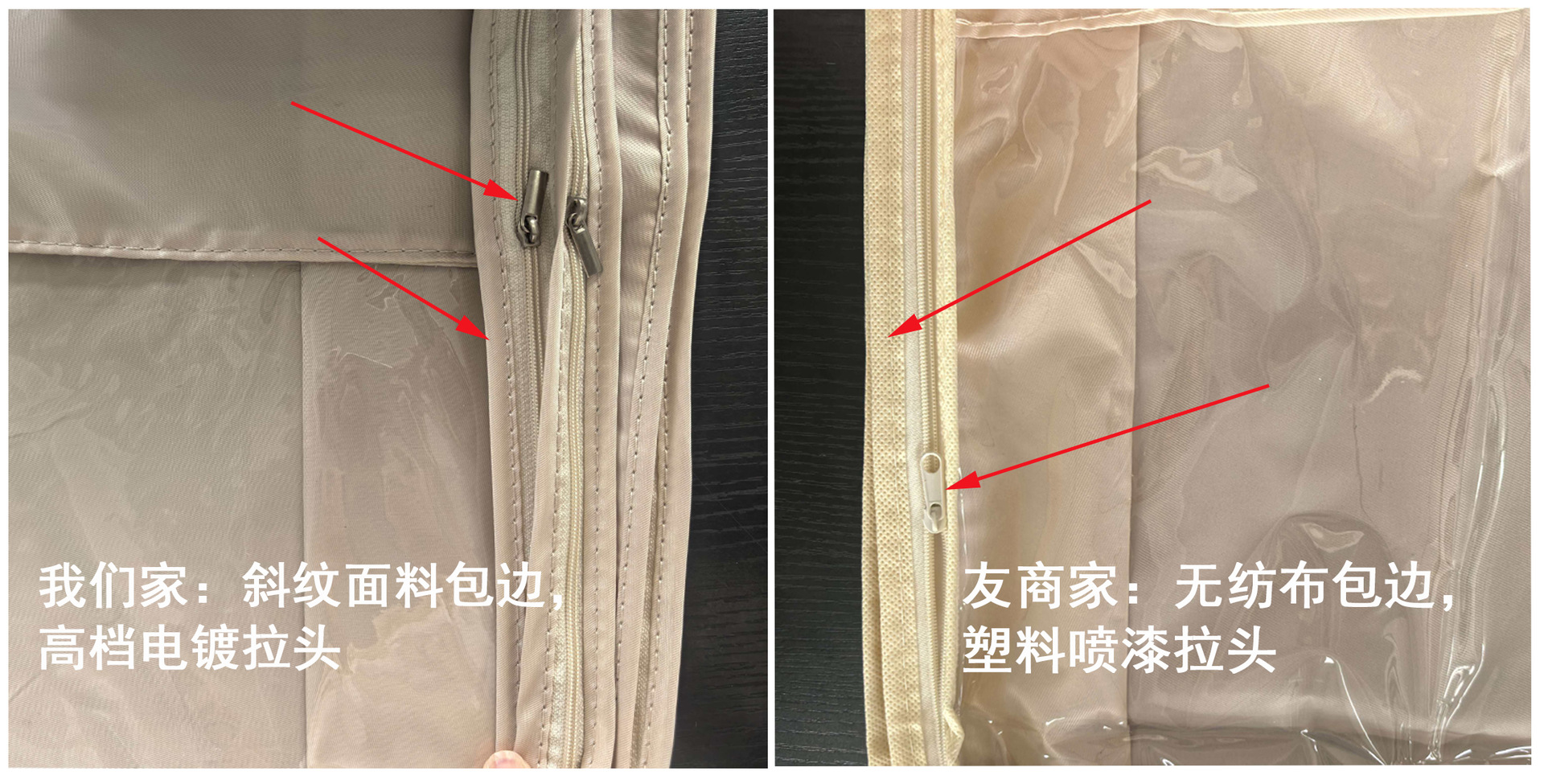 压缩1