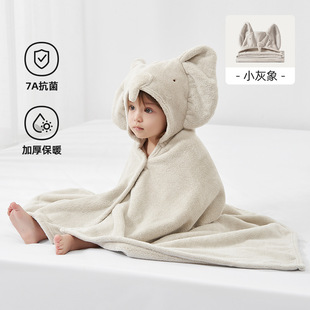 Rouyun Baby Bath Towel Baby Hooded Cloak Children's Elephant Bathrobe Baby Elephant Wearable Bath Super Soft