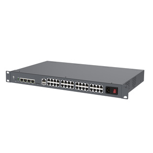 Vip600 Series Ippbx Program Controlled Ip Voice Sip Telephone Switch, Choice for Hotel Communication Upgrade!