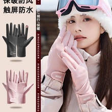 2025�¿�����Ů�ﶬ�����|����ů��ˮ�T���T܇���L�ӽq�Ӻ�늄�܇