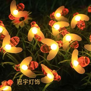 �羳�l����O��̫����W�������ˮͥԺ��ƺ�}�Q�� LEDС�۷����