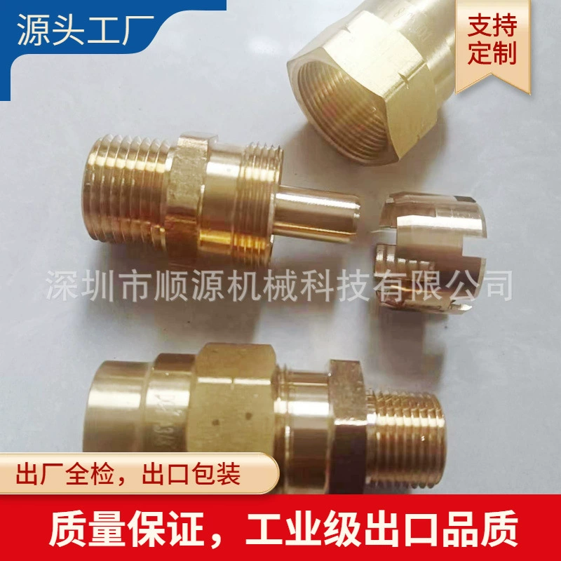 Медный разъем тормозной трубки грузовика DOT, латунный разъем воздушного тормоза, медный разъем для грузовика