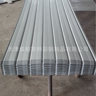 ���S�Ҳ�䓰�yx8-130-910 ����� ��䓉��Ͱ� ����䓰� ���壬