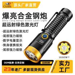 ������ʽ���Ͳ��������С��y�D�����Ѳ߉���ü��ß��h�䳬��