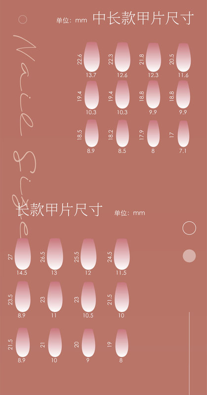 微信圖片_20220825133445