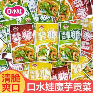 ��ˮ��ؕ��ħ��s10������ζ�������b���ζ��˰�����e��ʳ