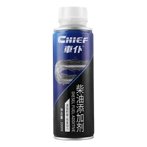 Avtomobil dizel xüsusi qatqısı 200ML, üç yollu katalitik təmizləyici, yanacaq qatqısı, karbon təmizləyici