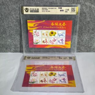 �^��ӭ��  ���Ի��]Ʊ �R����Ф С�揈