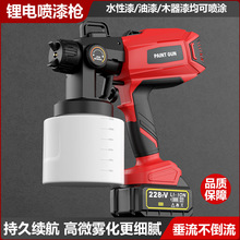 20V늄ӇᘌᇊTCһw늇؉TСzጣ