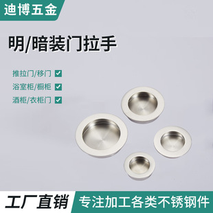 304���P䓰�����Ƕ��ʽ��������Ͽ��T�Ҿ����T�[������ �A65