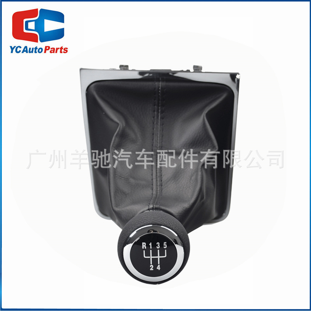 Aplicable a Volkswagen Maiten Passat B6 2005 - 2011 cambio de marcha cubierta de polvo mango palanca de cambio de velocidad cabeza de marcha