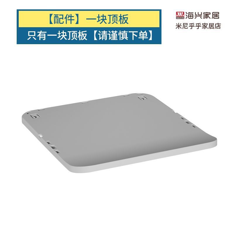 *회색지붕 [26*24.3]