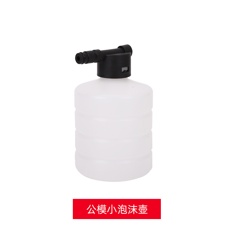 남성 금형 작은 거품 냄비