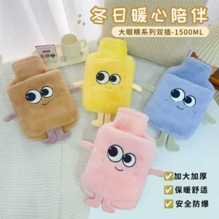 热水袋注水暖肚子暖水袋暖手宝学生敷肚子可爱毛绒热敷迷你大小号