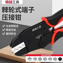 HS�๦�܉����Q�����Q��Ͷ����䉺���ӽ^������Ӳ�ɹ�������Q