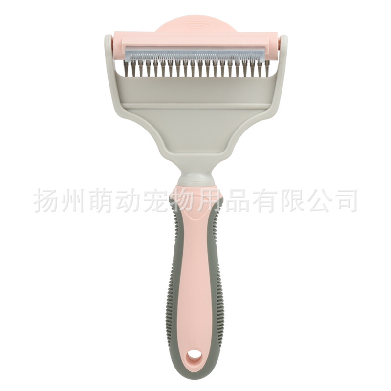 달콤한 복숭아 가루 대형 이중 목적 빗