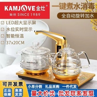 ����G9/H9/H19ȫ�Ԅ���ˮ늟�ˮ�ز�����ˮ���ݲ茣��늲�t����