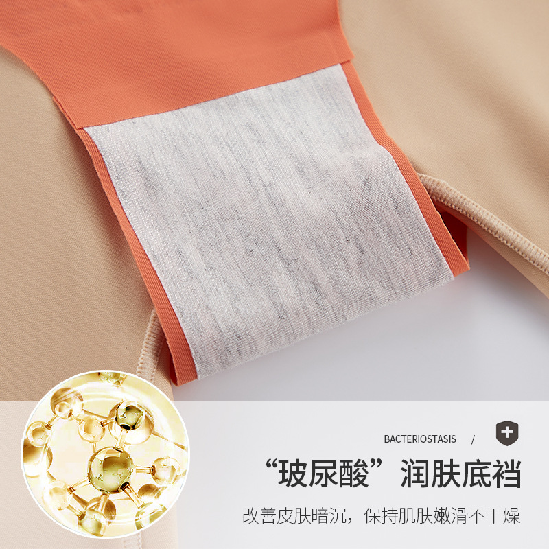 En stock nueva suspensión ácido hialurónico caliente de una pieza moldeando el cuerpo de una pieza hidratante vientre contracción cintura elevación cadera alta elástico cuerpo formando ropa