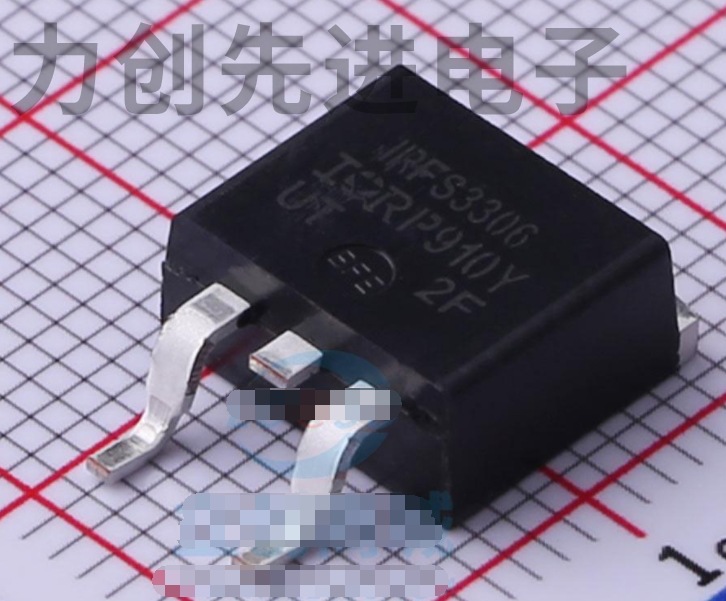 IRFS3306TRLPBF 封装 TO-263-3 MOS场效应管