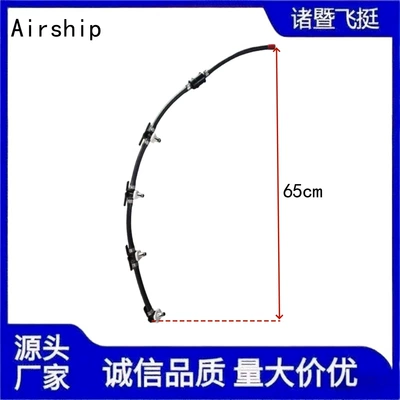 Tubing Suitable for