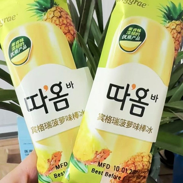 韩国进口宾格瑞桃子冰棒含果肉菠萝味冷饮水果味冰棍雪糕78g/支