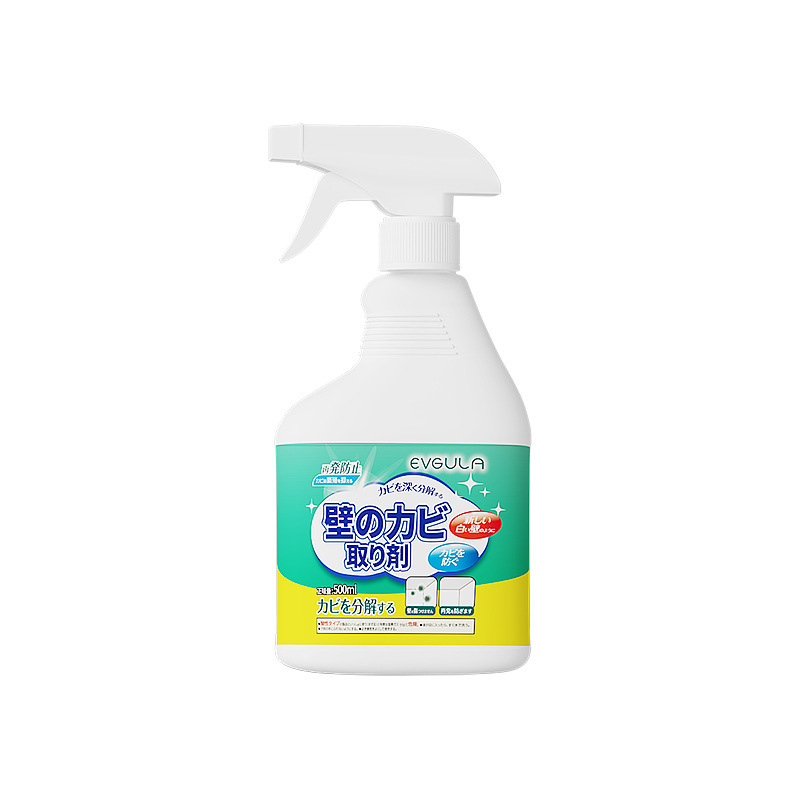 壁体のカビ除去剤の壁面のカビ除去洗剤スプレーのカビ防止家庭用カビ除去剤のカビ除去神器|undefined