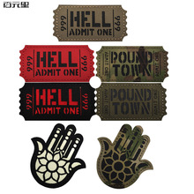 ̩���羳 POUND TOWN HELL ���٬�֮�� ����˹�еتz������²��N