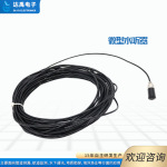 微型压电陶瓷MEMS水听器  管道听漏仪 航道管网侧漏监测大禹