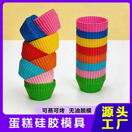烘焙用纸;一次性餐盒;咖啡滤纸