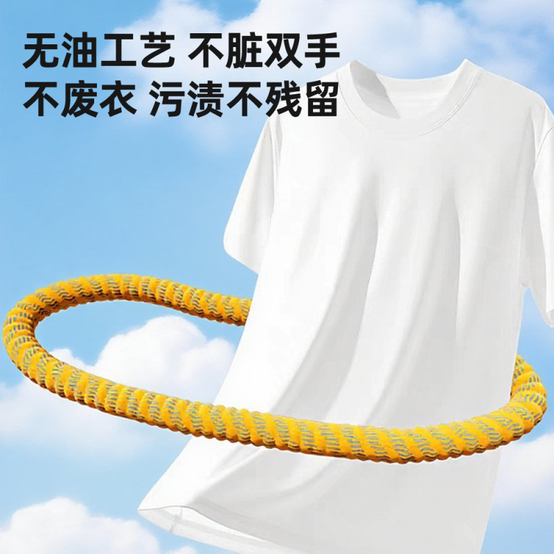 全新软体呼啦圈收腹静音加重减肥不伤腰女瘦肚子减小腹弹簧健身|undefined