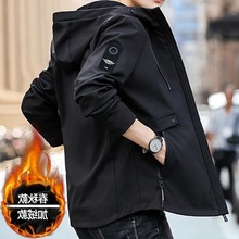 外套男春秋季韩版潮流男装休闲夹克连帽秋冬加绒加厚百搭连帽外衣