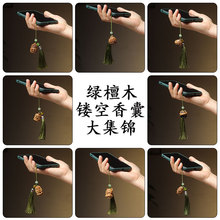 �G̴���Ғ����ľ����U���OӋ�U�����h���ؽ����ճ��֙C朵���