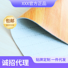 加厚地板革家用pvc专用水泥地胶耐磨毛坯房塑料卧室地贴地板贴