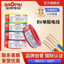 ������|����bv늾������~о16ƽ���ι�Ӳ����ȼ�o���~о���b늾�