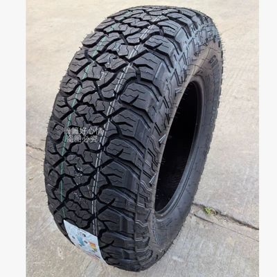 Off-road şinlər Tires Lt275/265/255/245/235/225/60 65